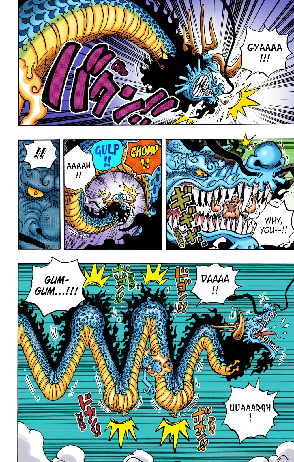 One Piece Digital Colored Chapter 1045 image 04